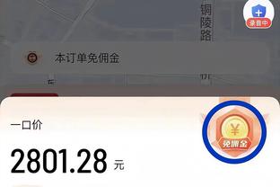 bet188金宝搏网址截图0